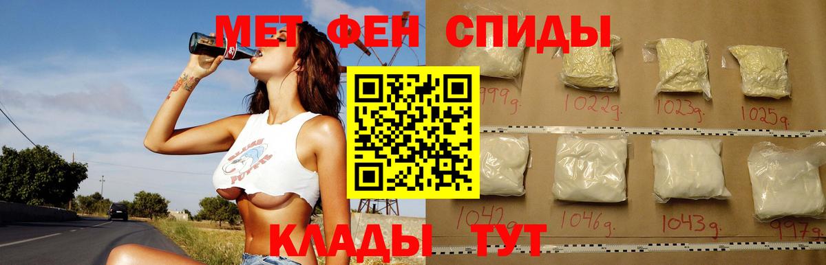 АМФ 98% Вязники