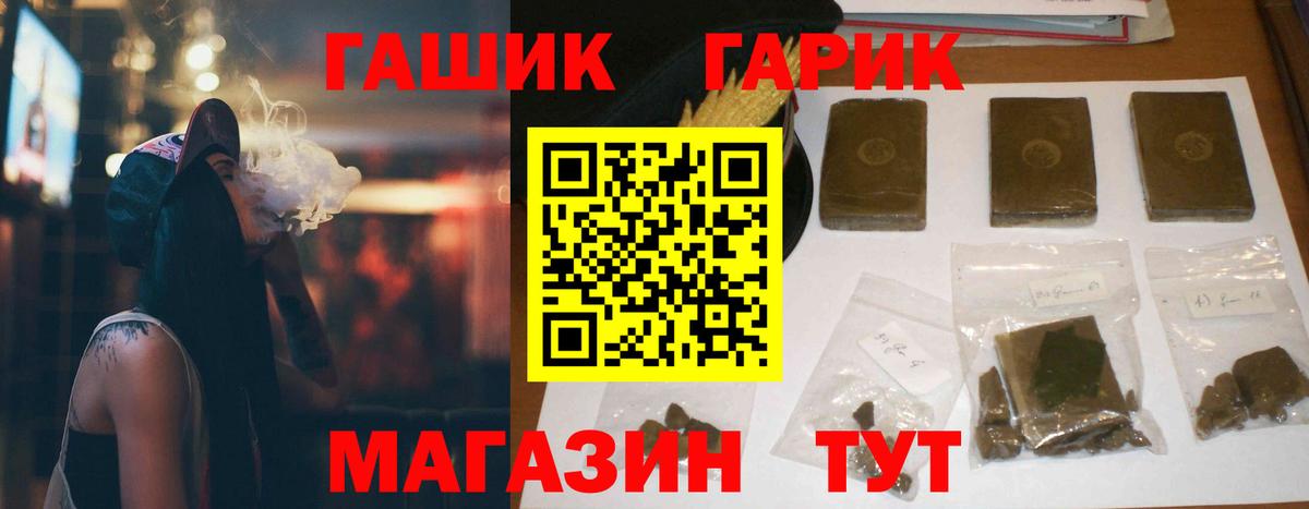 Cocaine Вязники