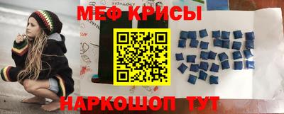 бошки Кунгур