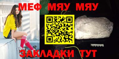 кокаин перу Лесосибирск