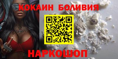 прущая мука Кулебаки