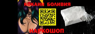 MESCALINE Кумертау