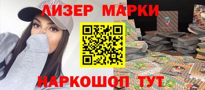 бошки Кунгур