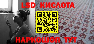 прущая мука Кулебаки