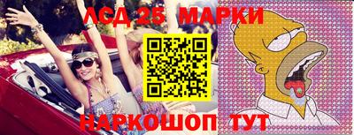 прущая мука Ликино-Дулёво