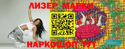 mdpv Ливны