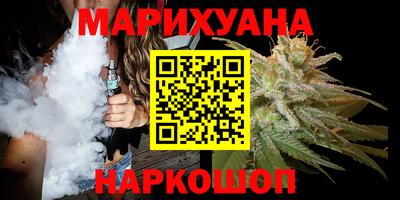 MESCALINE Кумертау