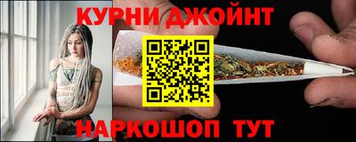 MESCALINE Кумертау