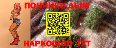 прущая мука Кулебаки
