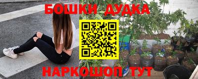 прущая мука Кулебаки