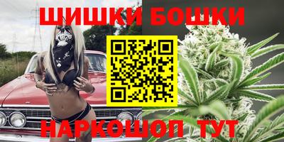 прущая мука Кулебаки