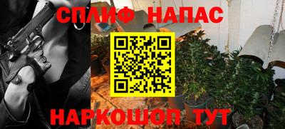 бошки Кунгур