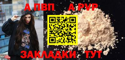 MESCALINE Кумертау