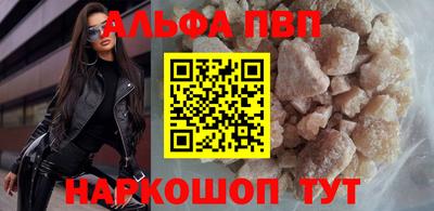 MESCALINE Кумертау