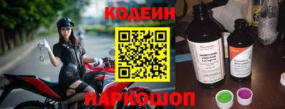 бошки Кунгур