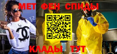 бошки Кунгур