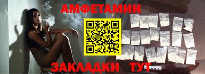 бошки Кунгур