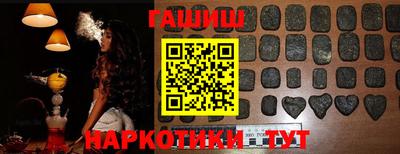 MESCALINE Кумертау