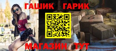 кокаин перу Лесосибирск
