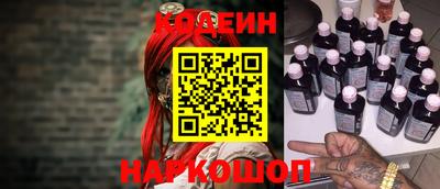 прущая мука Кулебаки