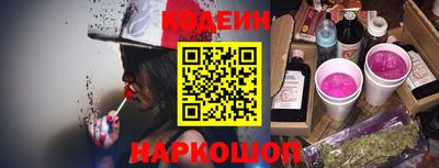 прущая мука Кулебаки