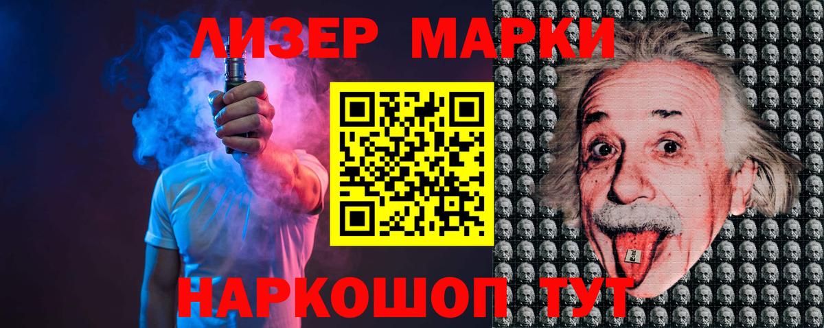 Вязники  Лсд 25 экстази ecstasy  Вход с VPN  ЛСД экстази ecstasy 